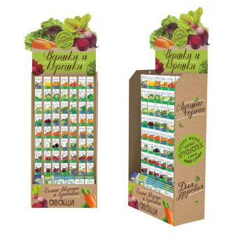 Стойка ВЕРШКИ И КОРЕШКИ(крафт)  Агроуспех под 56 крючков (710*390*(1700+530))