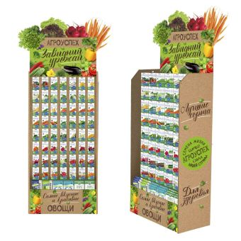 Стойка ЗАВИДНЫЙ УРОЖАЙ(крафт)  Агроуспех под 56 крючков (710*390*(1700+640))