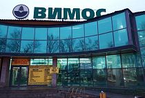 г. Кировск (Ленинградская область), ул. Победы, 6