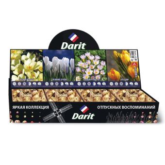 Шоубокс 196 КАЛЛЫ Darit, 4 вида по 15 шт