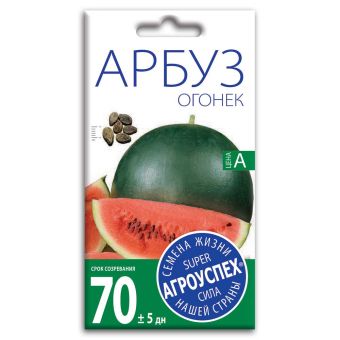 Арбуз Огонек, семена Агроуспех 1г (250)