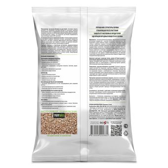 Диатомит 2л (10) ТУТ БИО