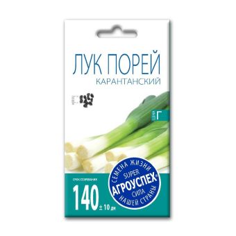 Лук-порей Карантанский,семена Агроуспех 0,5г (250)