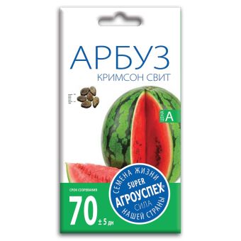 Арбуз Кримсон Свит, семена Агроуспех 1г (250)