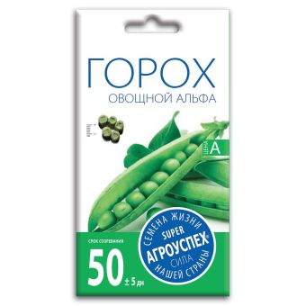 Горох Альфа, семена Агроуспех 10г (60)