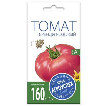 Томат Бренди розовый, семена Агроуспех 0,1г (350)