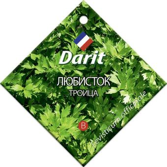 Любисток Троица, семена Дарит 0,4г (250)