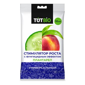 Стимулятор роста с фунгицидным эффектом ПЛАНТАРЕЛ 10мл (УНИВЕРСАЛЬНЫЙ) (50) ТУТ БИО