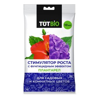 Стимулятор роста с фунгицидным эффектом ПЛАНТАРЕЛ 10мл (ДЛЯ ЦВЕТОВ) (50) ТУТ БИО