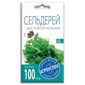 Сельдерей листовой Нежный, семена Агроуспех 0,5г (300)