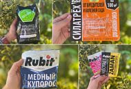 Несколько полезных советов по осенней обработке сада. Несколько полезных советов по осенней обработке сада.