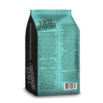 Удобрение на основе сульфата калия 1кг (15) Агроуспех