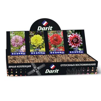 Шоубокс 189 ГЕОРГИНА Darit, 4 вида по 7 шт.