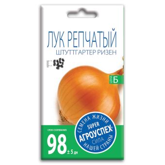Лук репчатый Штутгартер Ризен, семена Агроуспех 0,5г (200)