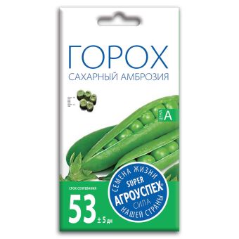 Горох Амброзия, семена Агроуспех 10г (60)