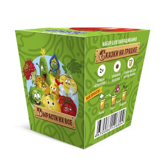 набор СКАЗКИ НА ГРЯДКЕ томат Дюймовочка (5 шт) (30)