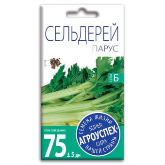 Сельдерей черешковый Парус, семена Агроуспех 0,5г (300)