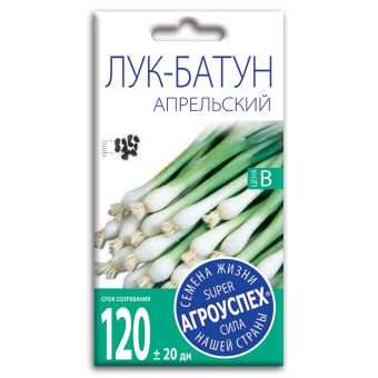 Лук-батун Апрельский, семена Агроуспех 0,5г (200)