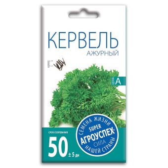 Кервель Ажурный, семена Агроуспех 0,3г (400)