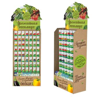 Стойка УРОЖАЙНАЯ ТЕПЛИЦА(крафт)  Агроуспех под 56 крючков (710*390*(1700+560))