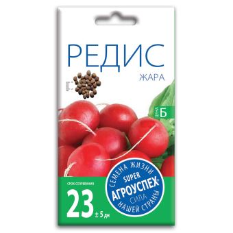 Редис Жара, семена Агроуспех 3г (100)