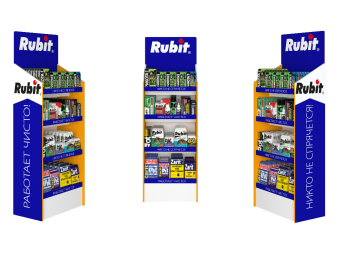 Стойка картонная Рубит для химии без лотка 1850х600х400