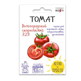 Томат Волгоградский 323, семена Рости 0,1г 