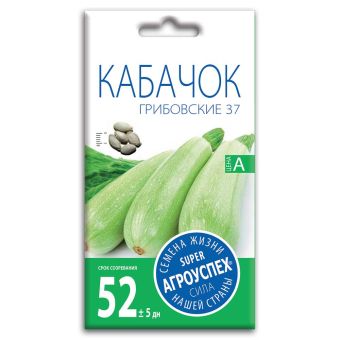 Кабачок Грибовский 37, семена Агроуспех 3г (150)