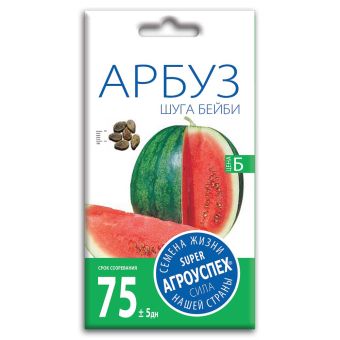 Арбуз Шуга Бейби, семена Агроуспех 1г (250)