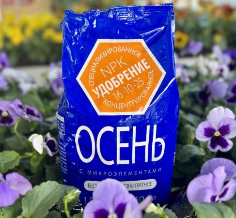 Осенняя подкормка для всех культур