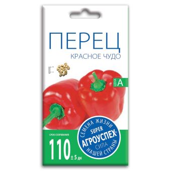 Перец Красное чудо, семена Агроуспех 0,3г (300)