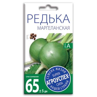 Редька китайская (лоба) Маргеланская, семена Агроуспех 1г (200)