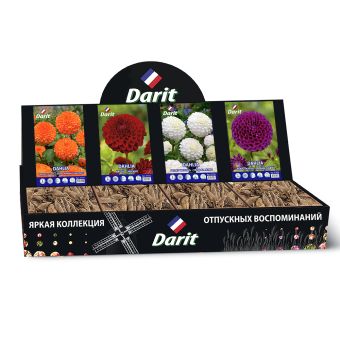Шоубокс 192 ГЕОРГИНА Darit, 4 вида по 7 шт