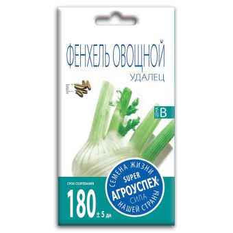 Фенхель Удалец, семена Агроуспех 0,5г (250)