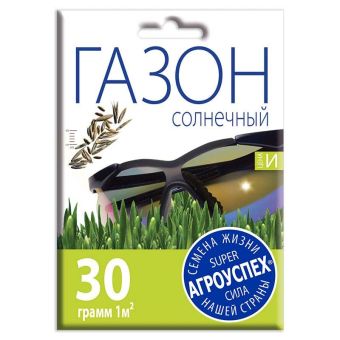 Газон Солнечный семена, Агроуспех 30г (35)