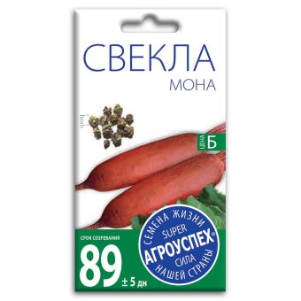 Свекла Мона, семена Агроуспех 3г (70)