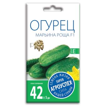 Огурец Марьина роща F1, семена Агроуспех 0,2г (400)