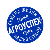 АГРОУСПЕХ
