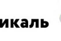 Вертикаль интернет-магазин Вертикаль интернет-магазин